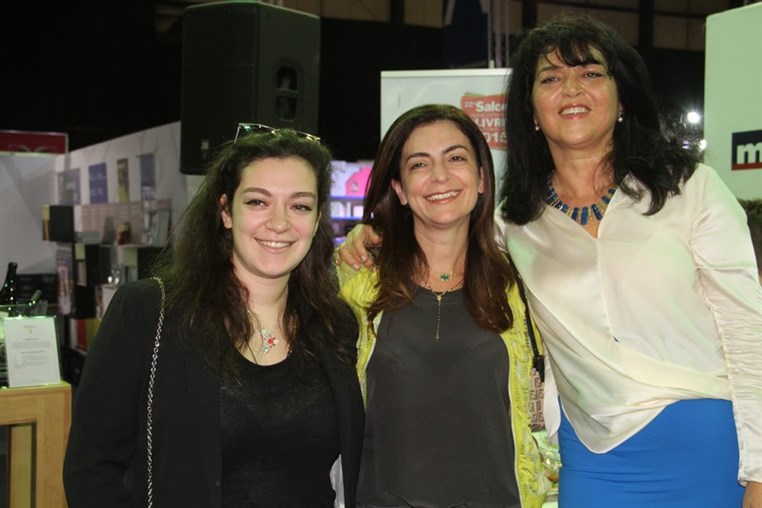 Le Prix Litteraire Ziryab